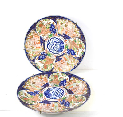 Lot 295 - A pair of large Japanese Imari chargers, the...