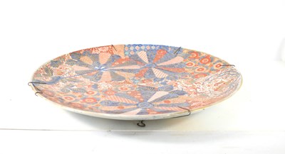 Lot 298 - A large 19th century Japanese Imari charger,...