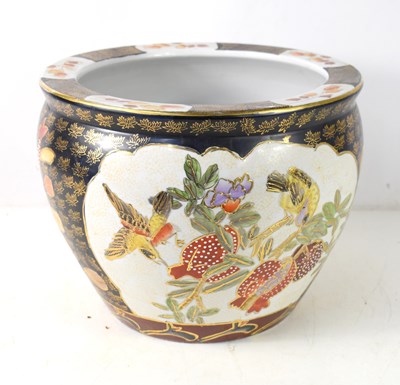 Lot 321 - A 20th century Chinese porcelain fish bowl /...