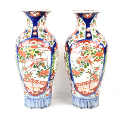 Lot 281 - A pair of late 19th century Chinese vases,...