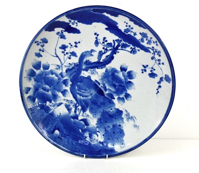 Lot 46 - An early 19th century Chinese blue and white...