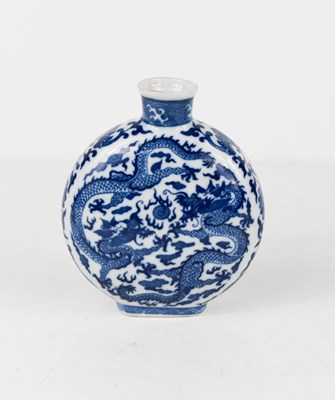 Lot 3 - A Chinese blue and white porcelain moon flask...