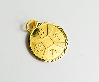 Lot 39 - A Chinese gold Feng Shui pendant, testing as...