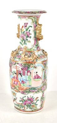 Lot 66 - A 19th century Chinese export famille rose...