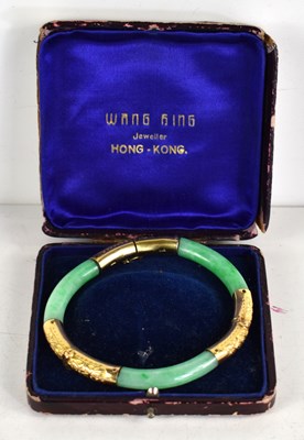 Lot 25 - An early 20th century Chinese gold and jade...