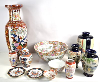 Lot 84 - A selection of 20th century polychrome Chinese...