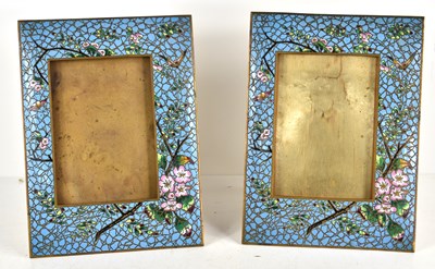 Lot 248 - A pair of cloisonne enamel and brass photo...