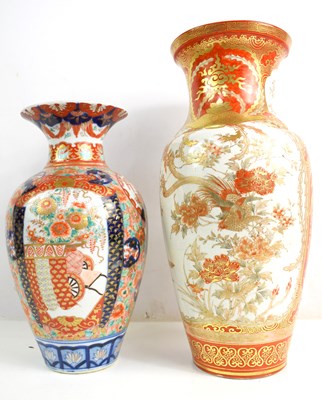 Lot 237 - A late 19th century Chinese vase, decorated in...