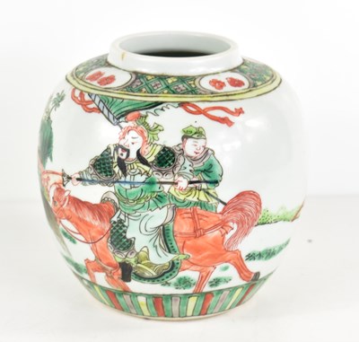 Lot 205 - A 19th century Chinese ginger jar, depicting...