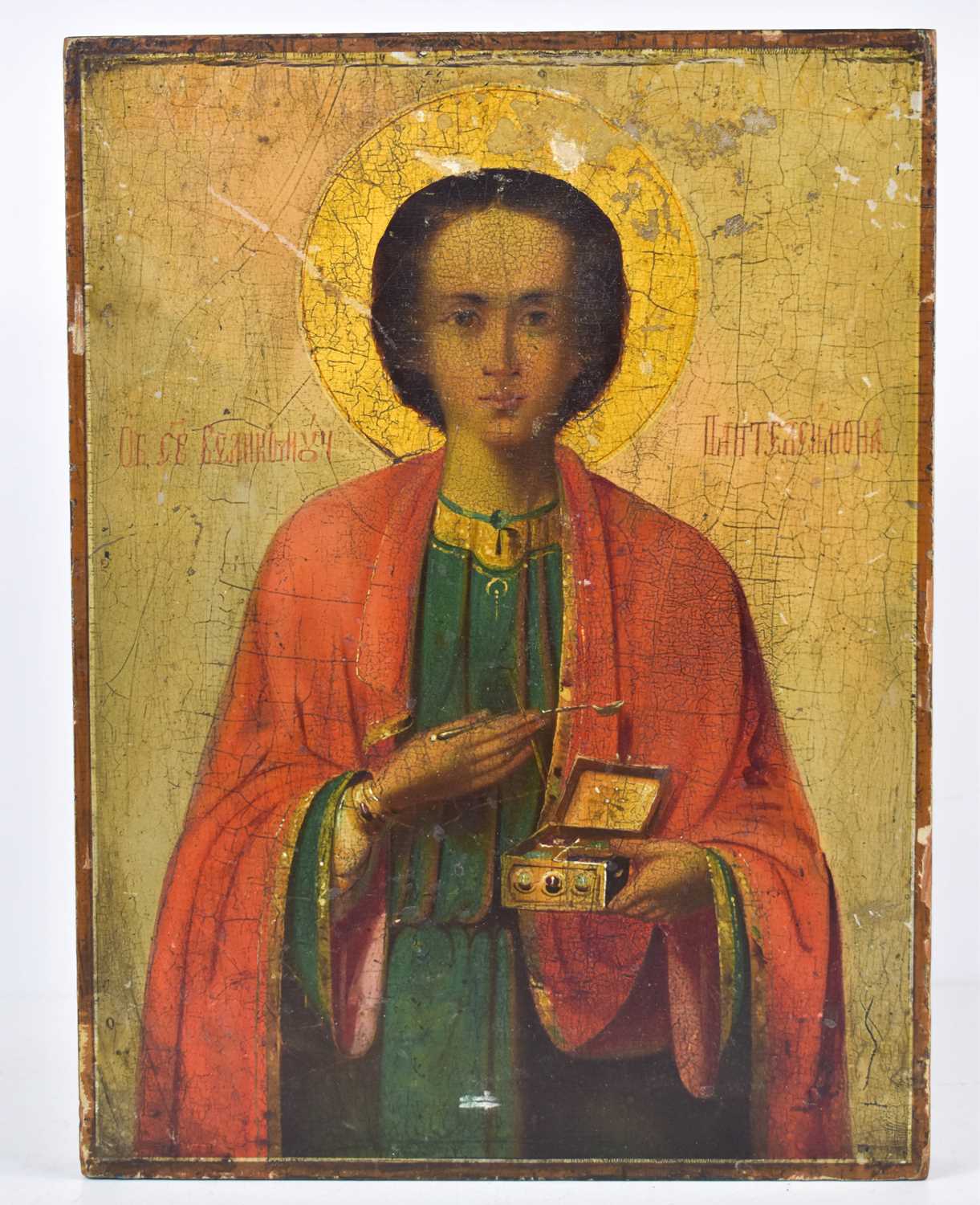 Lot 137 - A 19th century Russian icon, depicting Saint...