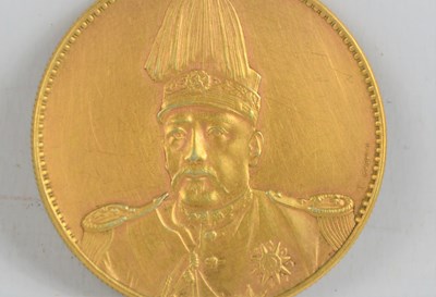 Lot 52 - A Republic of China Yuan Shih-kai, flying...