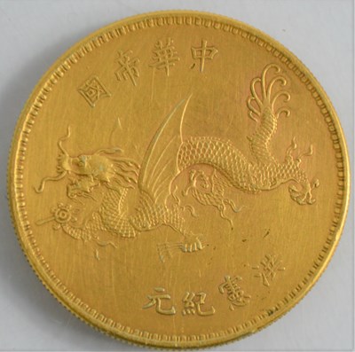 Lot 52 - A Republic of China Yuan Shih-kai, flying...