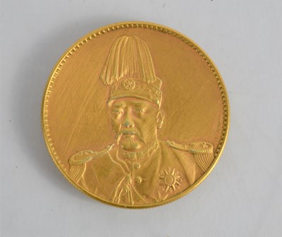 Lot 52 - A Republic of China Yuan Shih-kai, flying...