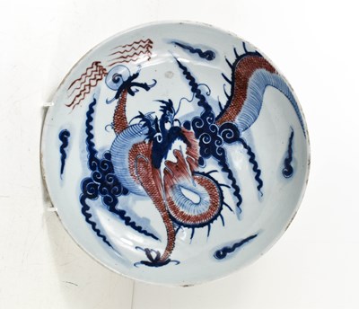 Lot 339 - A late 19th century Chinese bowl, blue red and...