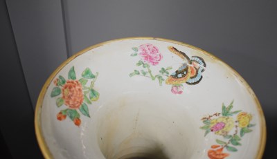 Lot 105 - A pair of large 19th century Chinese Canton...