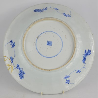 Lot 152 - A 17th century, possibly Ming or early Qing...