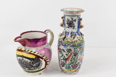 Lot 29 - A 19th century Sunderland lustre jug; 'A West...