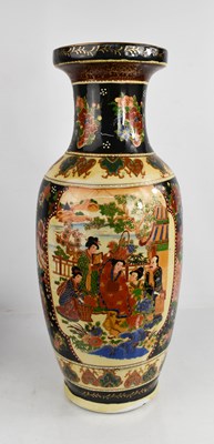 Lot 154 - A 20th century Japanese Satsuma vase, in rich...