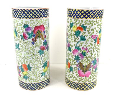 Lot 14 - A pair of 20th century Chinese vases decorated...