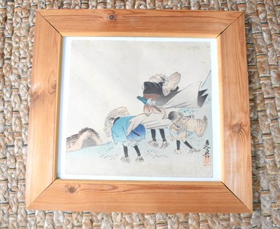 Lot 424 - Shibata Ztshin (1807-1891): figures bracing...