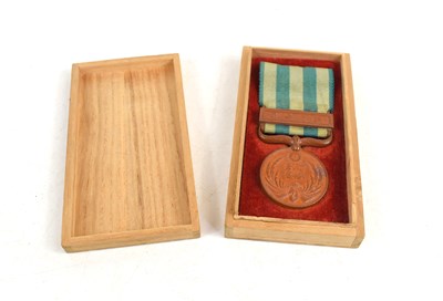 Lot 6 - A Japan Boxer Rebellion Expedition medal...