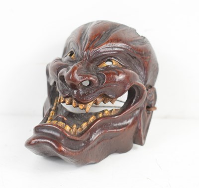 Lot 3 - A Japanese 19th century carved Noh style mask...