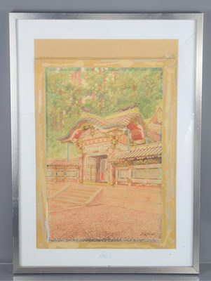 Lot 346 - Masano Kawakubo: (early 20th century) A...