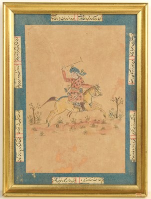 Lot 85 - Persian School (18th century): A watercolour...