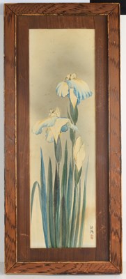 Lot 82 - Japanese School (19th century): A study of...