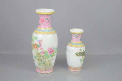 Lot 305a - Two Chinese Famille Rose baluster vases...