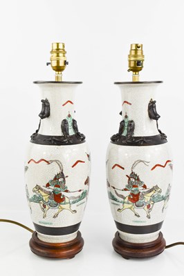 Lot 274 - A pair of Chinese vases converted into lamp...