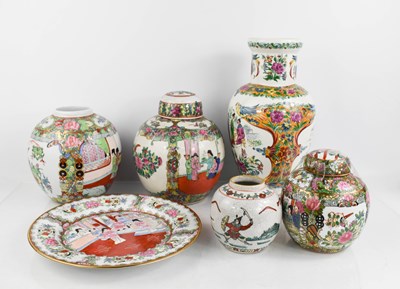 Lot 275 - A group of Chinese ceramics, including four...