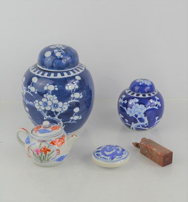 Lot 169 - Two Chinese blue and white ginger jars...