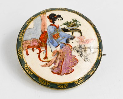 Lot 159 - A Chinese Satsuma ceramic and white metal...