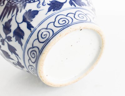 Lot 274 - A Chinese blue and white jar, circa 1900,...