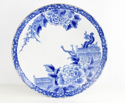 Lot 35 - A large Chinese blue and white charger,...