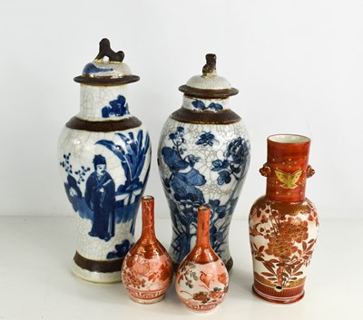Lot 33 - Two Chinese blue and white stoneware jars and...