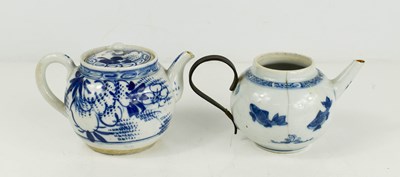 Lot 185 - An 18th century Chinese, Qianglong, blue and...
