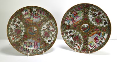 Lot 543 - Two Chinese Canton plates painted in famille...