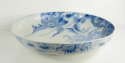 Lot 544 - A large Chinese blue and white charger, Qing...